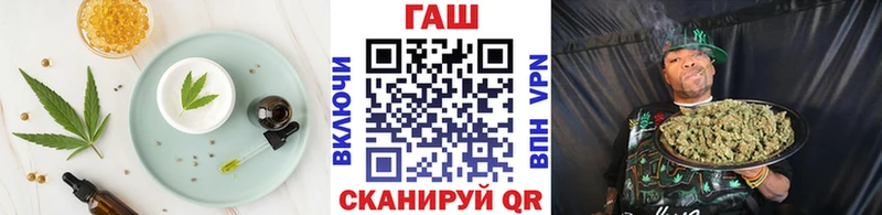 Canna-Cookies марихуана  Копейск 