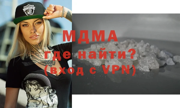 прущая мука Алзамай