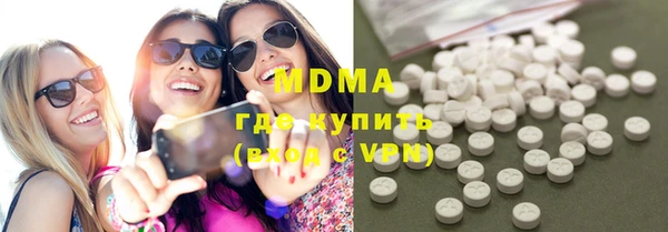 прущая мука Алзамай