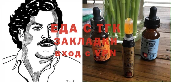 марки lsd Алексин