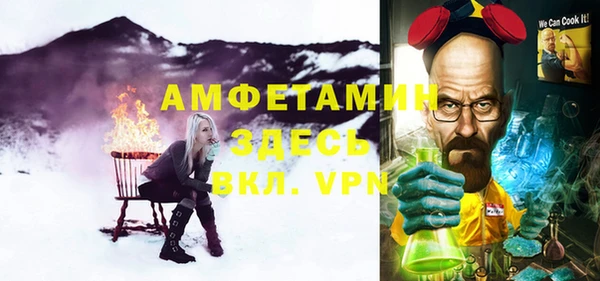марки lsd Алексин