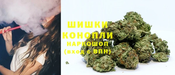 соль курить ск Абинск