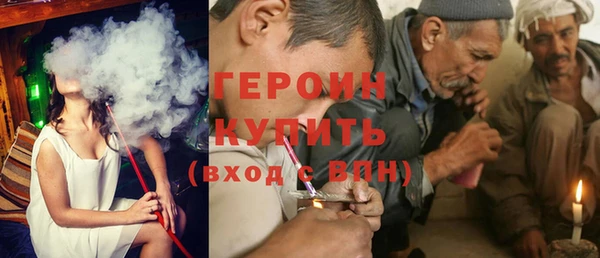 марки lsd Алексин