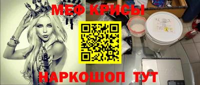 дистиллят марихуана Гулькевичи