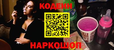 mdpv Гудермес