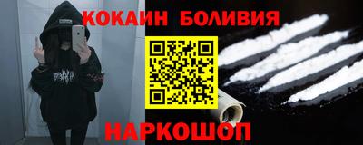 дистиллят марихуана Гулькевичи