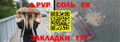 дистиллят марихуана Гулькевичи