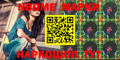 mdpv Гудермес