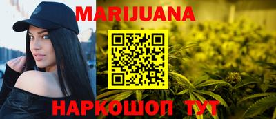 apvp Гуково