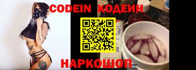 mdpv Гудермес