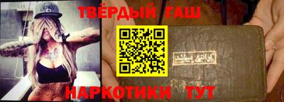 mdpv Гудермес