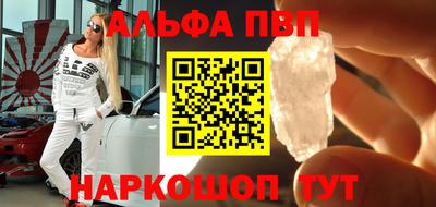 дистиллят марихуана Гулькевичи