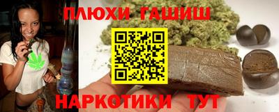 mdpv Гудермес