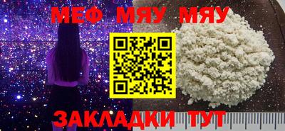 дистиллят марихуана Гулькевичи