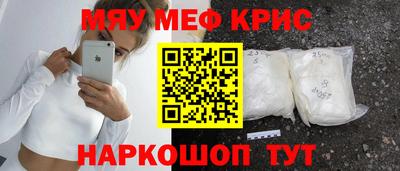 mdpv Гудермес