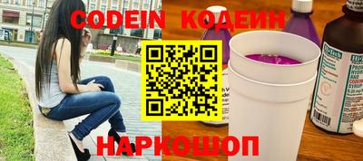 mdpv Гудермес