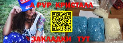 дистиллят марихуана Гулькевичи
